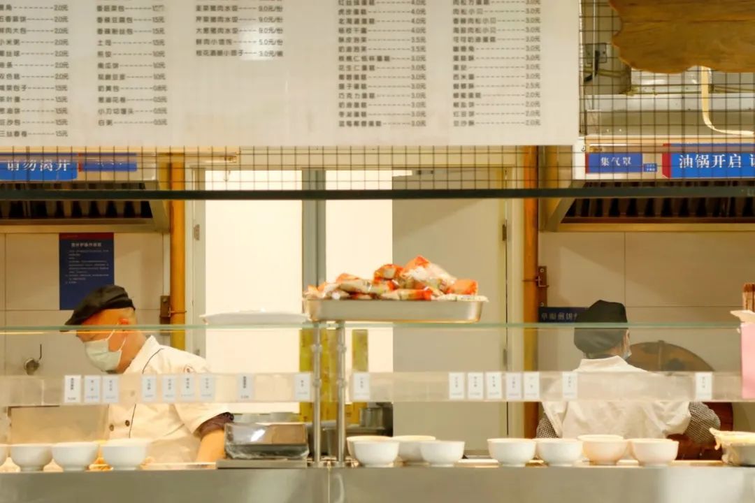 早安！华政园美食！