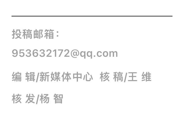 这些网络安全知识，务必牢记！