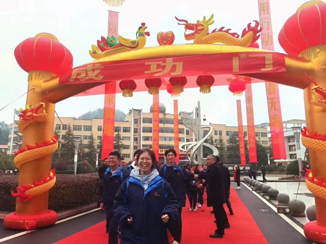 湖南激情誓师女生考了645分，进入全省前150名，能上清华北大吗？