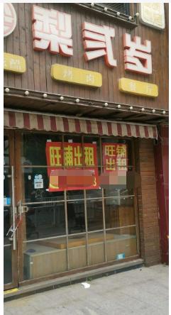 有哪些冷门却很赚钱的路子,现在有哪些赚钱的路子