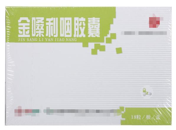 脾虚生痰,脾虚会生痰吗