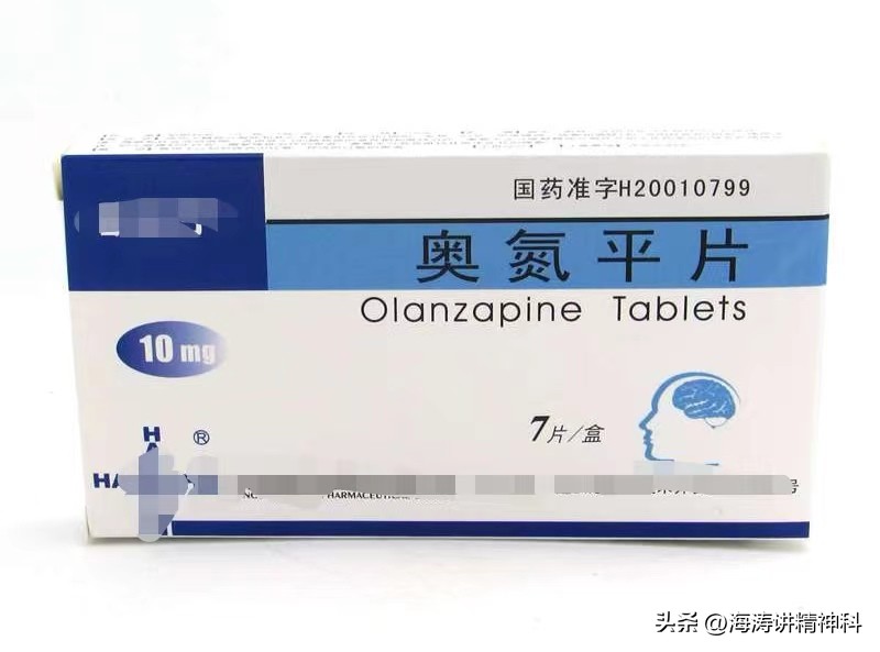 关于双相情感障碍你了解多少?双相情感障碍不吃药能自己好吗?