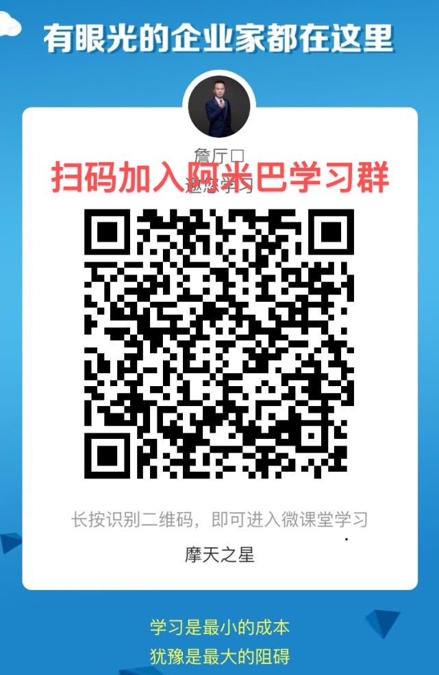 借给“穷亲戚”250万换回1000亿，广州新首富隐秘上位史
