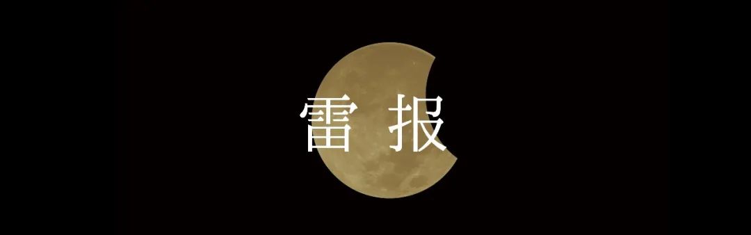 盘点10部高分动画电影,多部动画上映暑假档动画电影指南