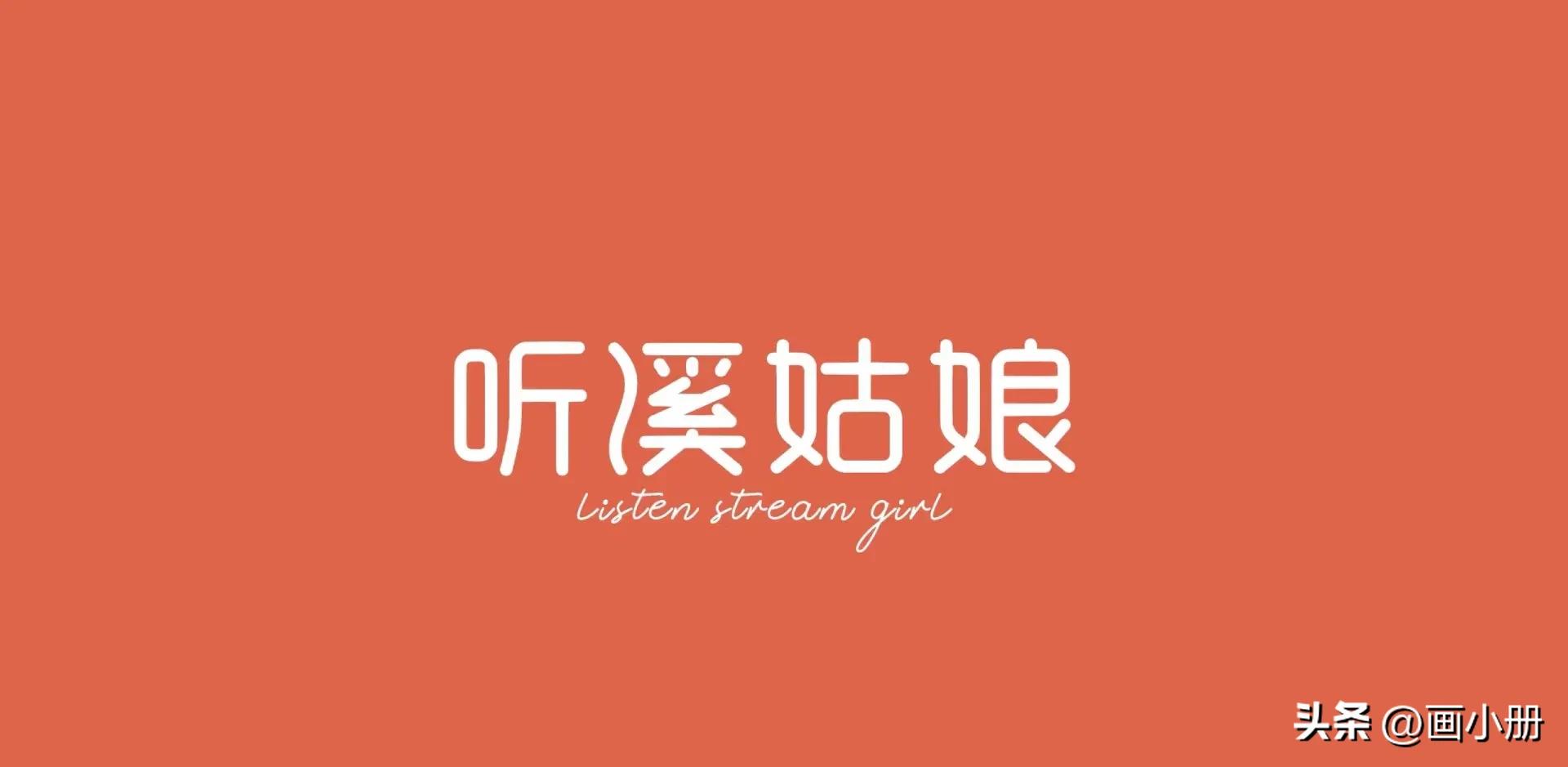 好的广告可以打动人心,好的广告语有哪些要点