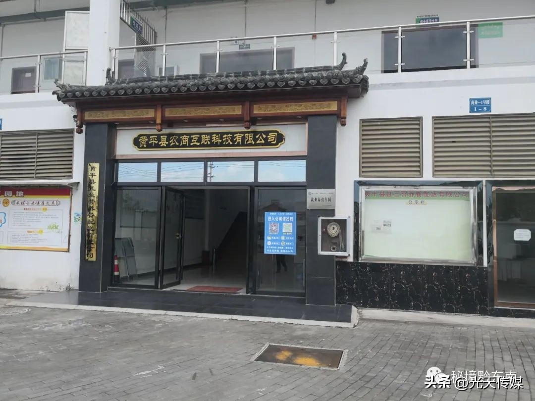 丹寨县营养餐配送,黄平县学生营养餐