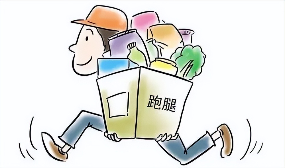 学生跑腿创业该怎么做,大学生校园跑腿创业市场调查