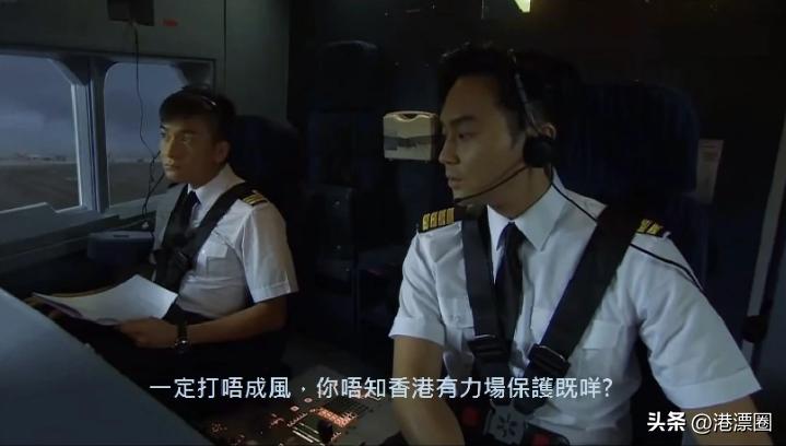 一天丢1.8万亿！今天全港人都被他坑了