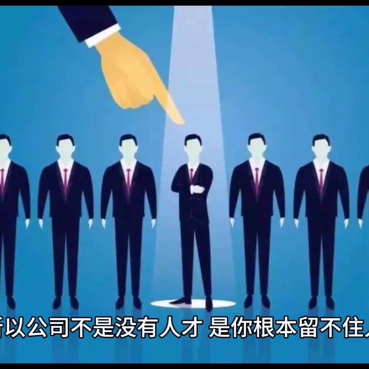 八戒财税代账软件,八戒财税管家的代帐服务