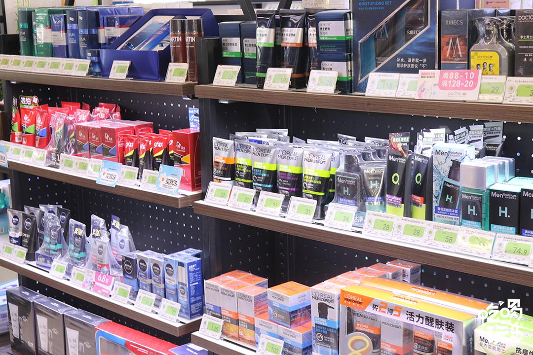 38节宠爱天花板！邯郸【华洋美妆】，120多家门店通用！