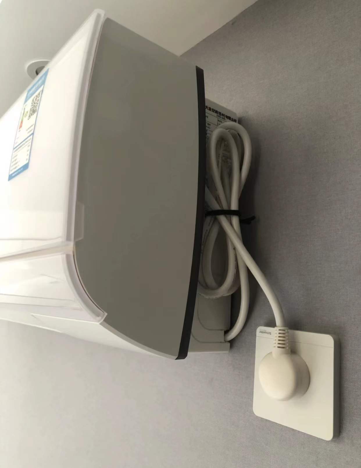 空调不用的时候要拔掉电源吗,空调不用了一定要关吗