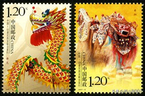 2007年邮票发行一览表图片,邮票2007集邮册
