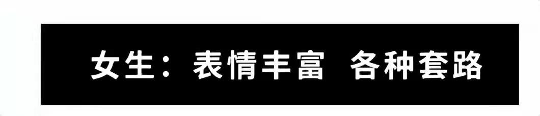男女经常单独看电影意味什么,男女看电影有危险吗