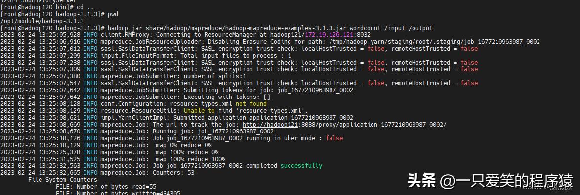 手动搭建hadoop集群005_历史服务器_日志聚集_动态管理_单独启停