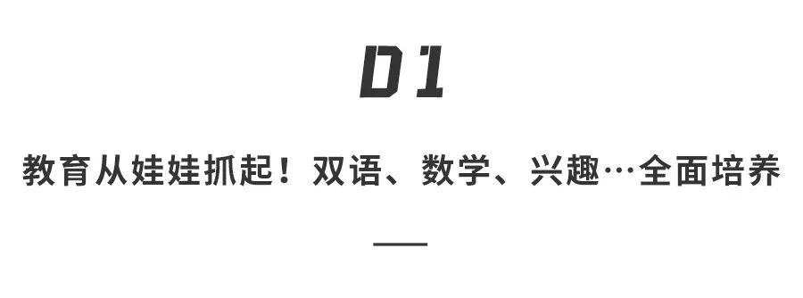 智能ai家教学习机,ai专业智能家教学习机官方电话
