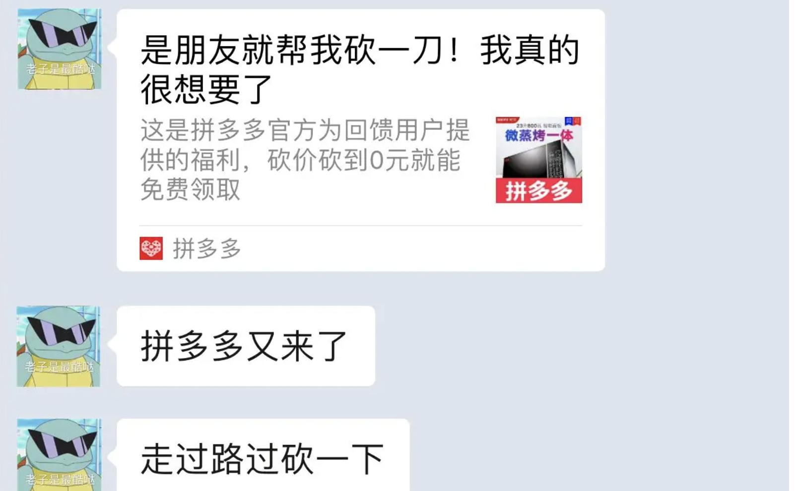 盘点那些介绍产品失败的视频,失败的产品服务案例分析