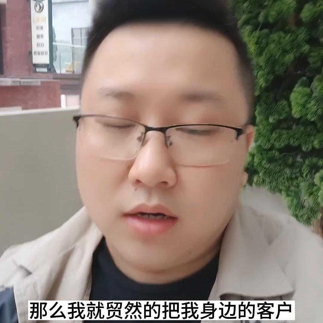 重新激活,激活老顾客营销方法