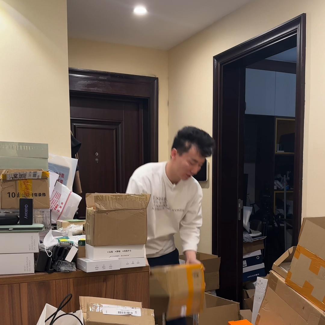 今天和大家汇报一下工作，2023年3月25日，工作室要...