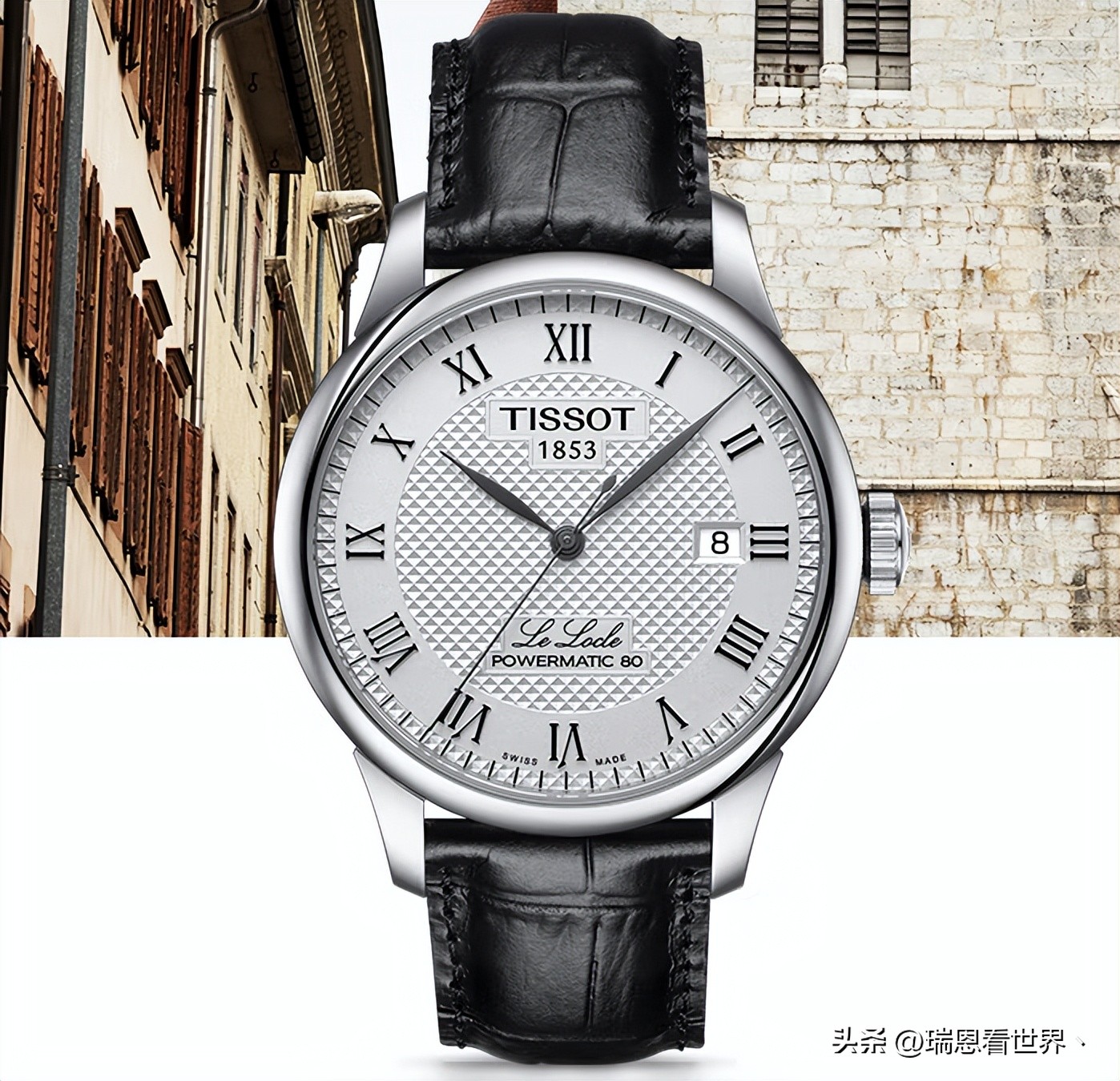 情人节限量版手表288,情人节手表推荐200元