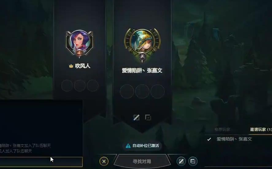 张嘉文现在为什么不打王者局,张嘉文峡谷高光时刻