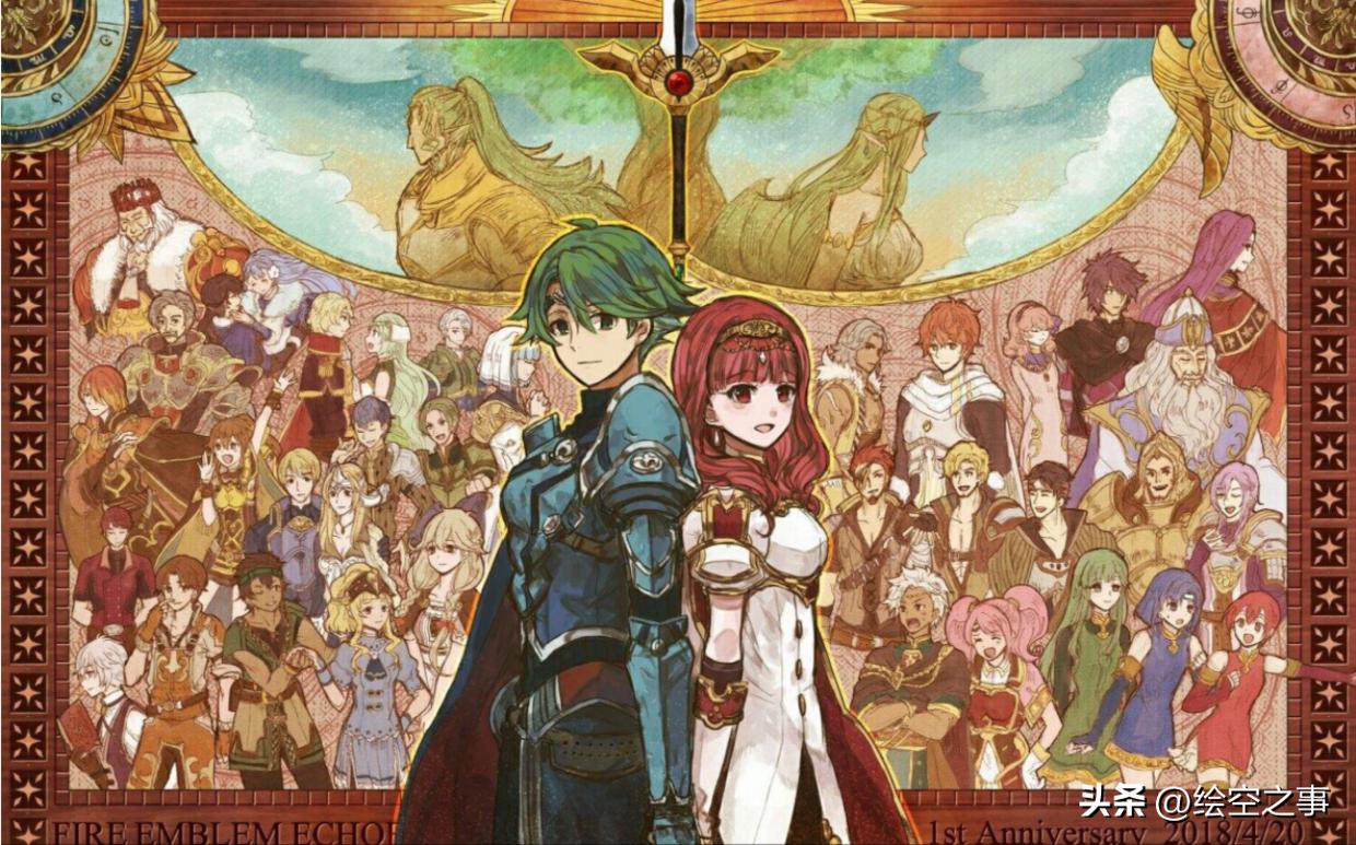 火焰纹章火纹三国传,火焰纹章engage火纹