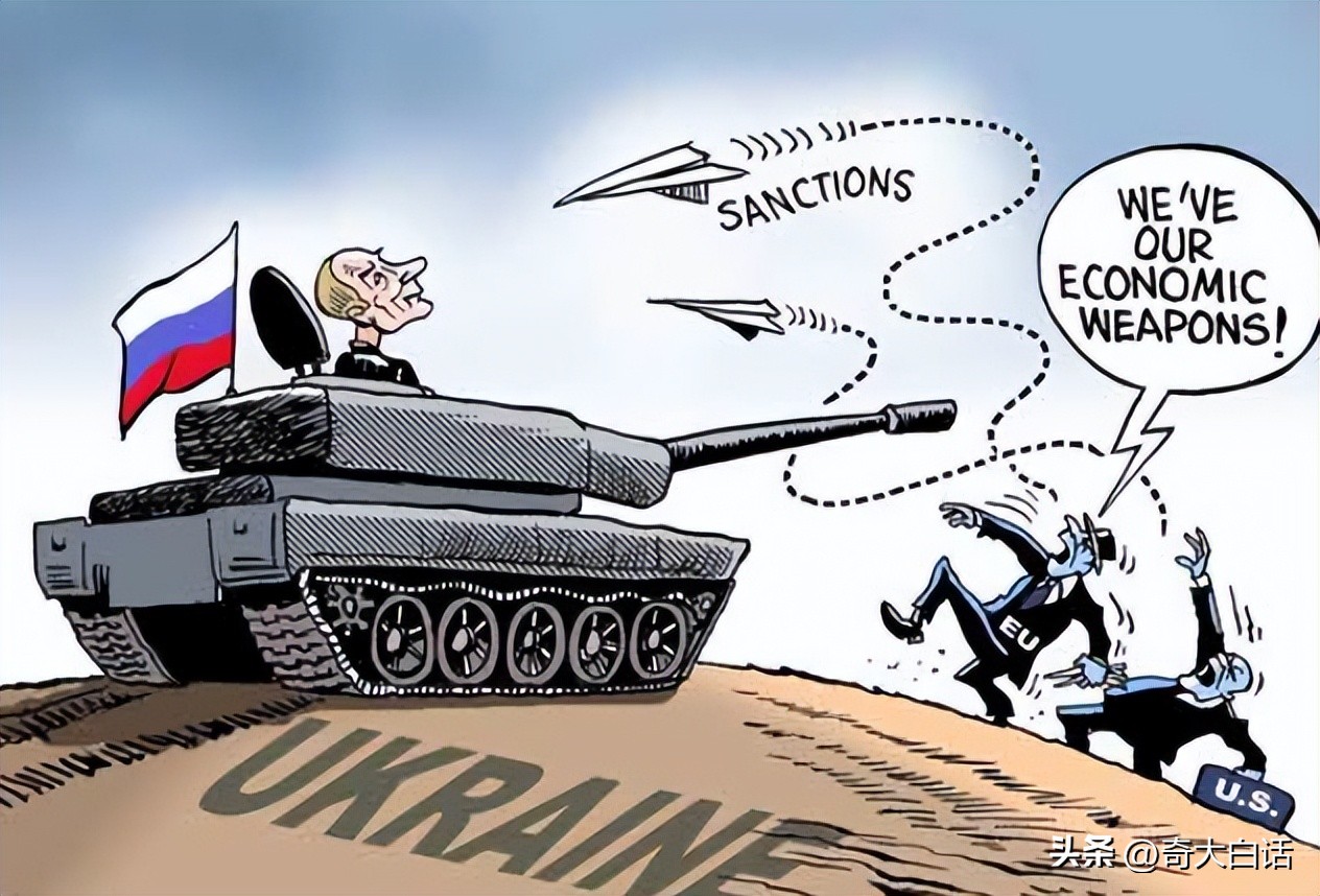 美欧盟最新制裁公告,中国对欧盟及美国制裁措施