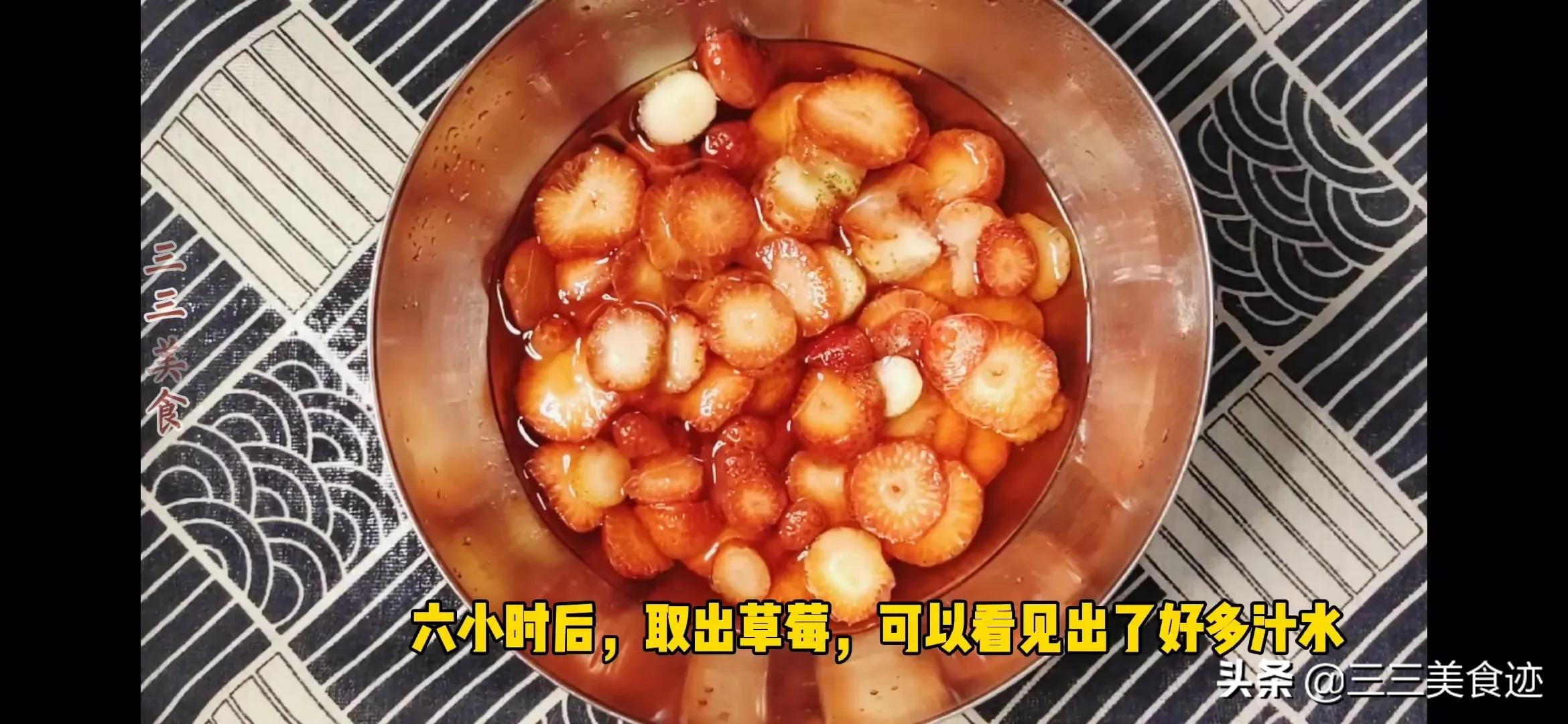 自制不加防腐剂的草莓酱能放多久,自己煮草莓酱怎么添加防腐剂