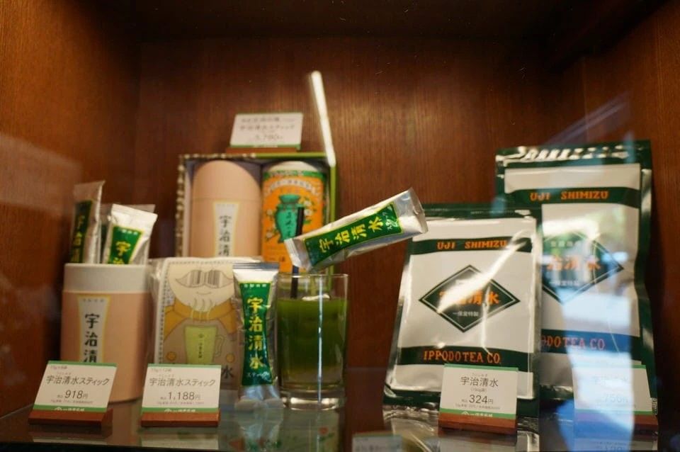 文圣茶说丨日本「一保堂茶铺」京都本店