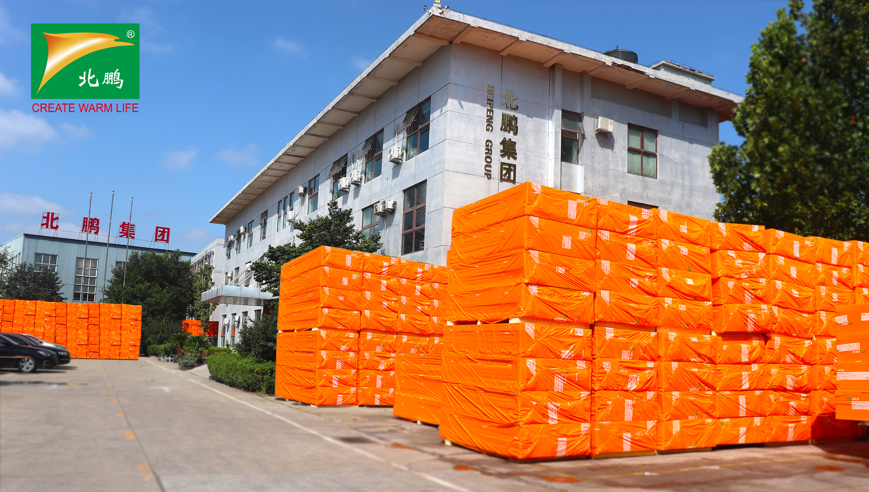 外墙保温岩棉板的容重要达到多少,外墙保温岩棉板国标容重允许偏差