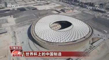 看世界杯心情感慨,看世界杯的观后感