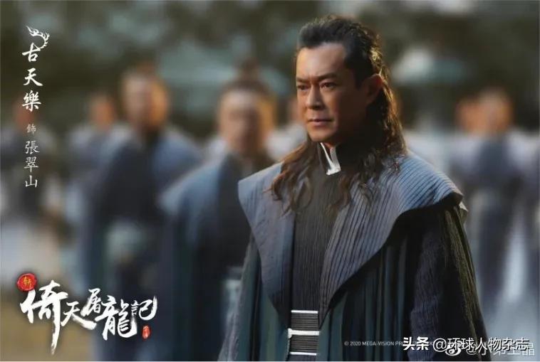 王晶吐槽张无忌,王晶张无忌大战六大门派完整版