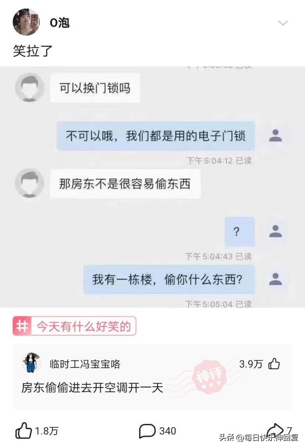 父姓周加母姓马姓结合起名,父姓加母姓起名大全免费