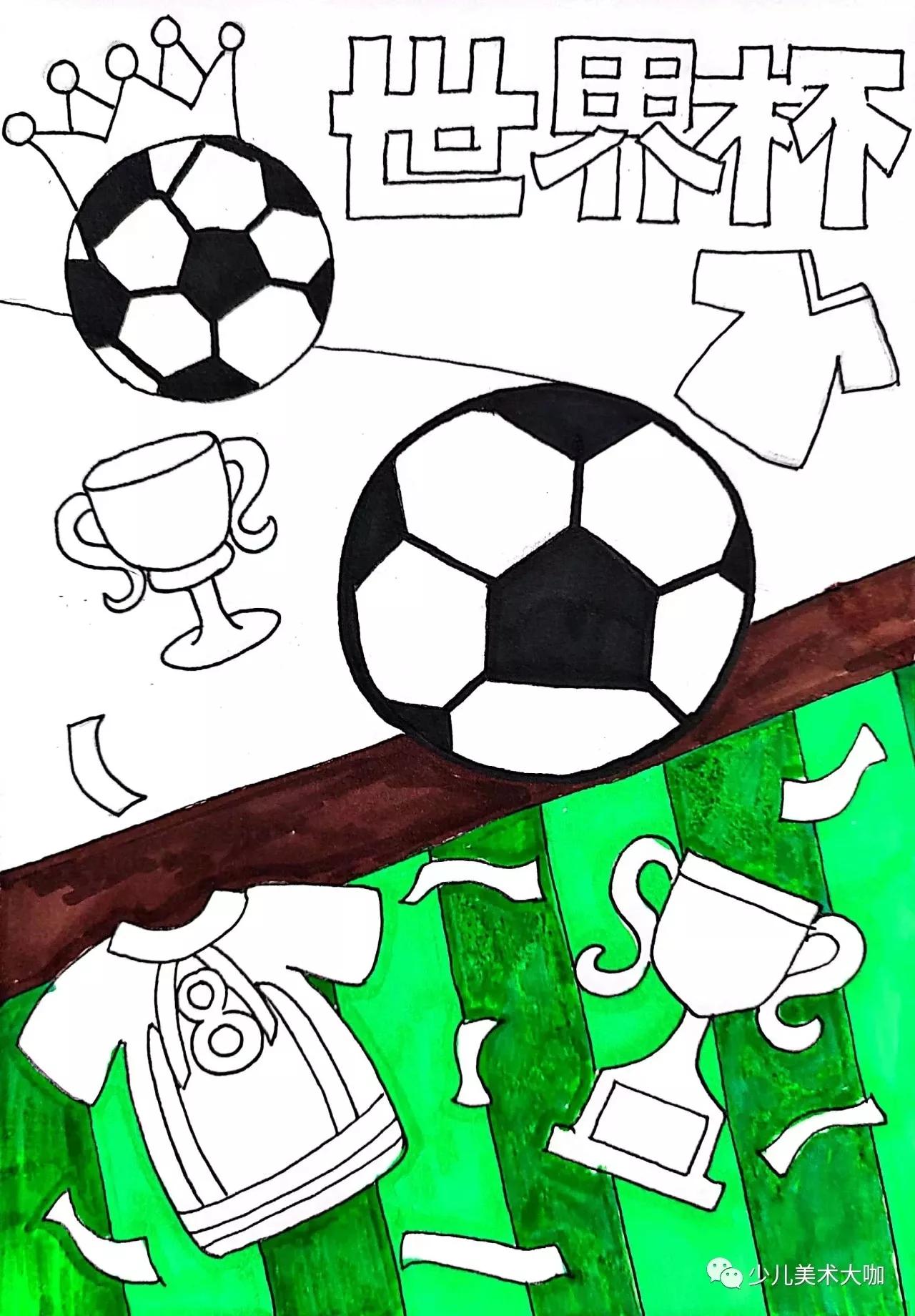 世界杯足球宝贝彩妆绘画,世界杯创意美术作品
