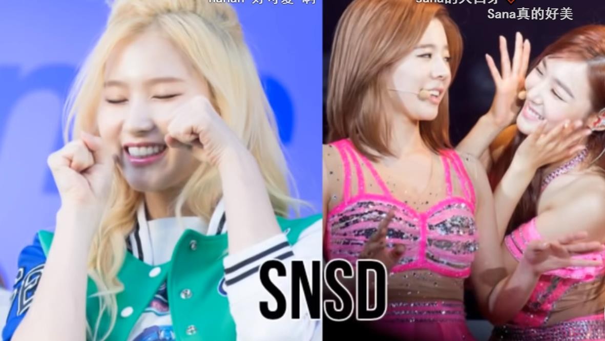 sana在twice排第几,sana在twice里的地位