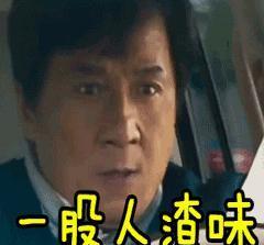 回顾2019年小女孩被亲生父亲虐待并猥亵,最终法院判决