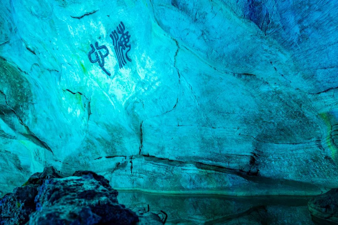 我去竹林避暑了，夏天过完再通知我！