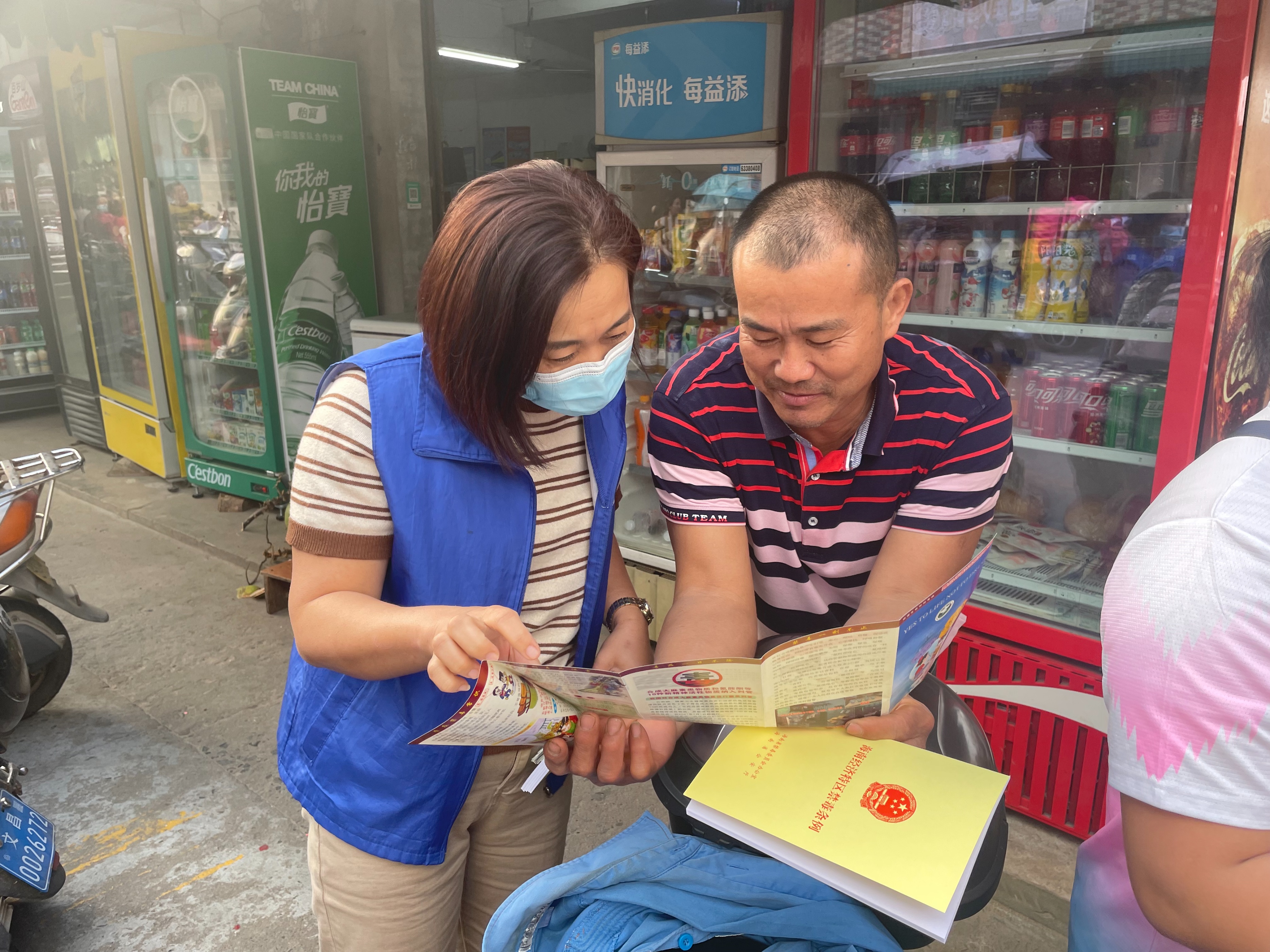 琼海禁毒杯足球比赛,2017年文昌青少年禁毒杯足球比赛