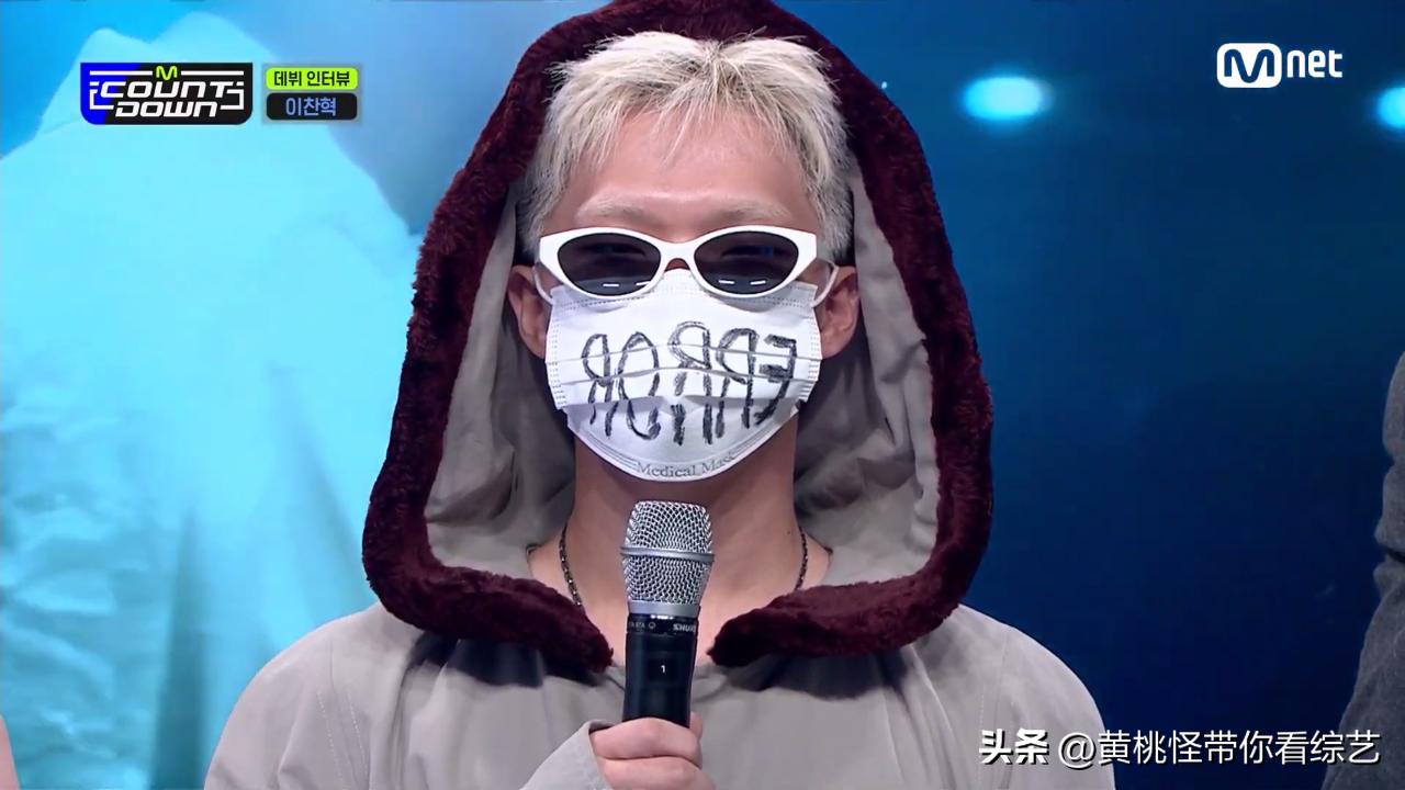 乐童李灿赫备注,乐童音乐家李灿赫多高