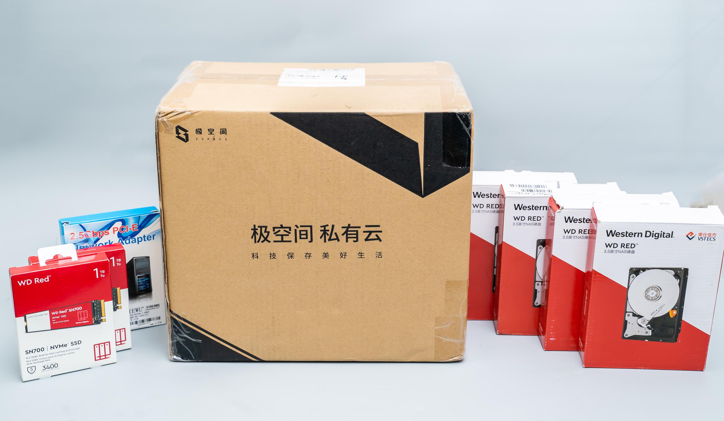 鏋佺┖闂磟4瀵规瘮缁胯仈nas,nas瀵规瘮z4s