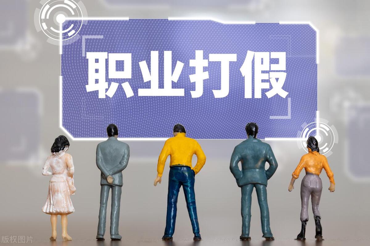 职业打假索赔与敲诈勒索罪界限,职业打假5000元构成敲诈勒索罪吗