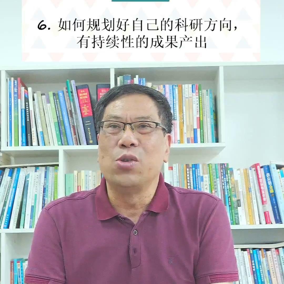 想从事科研工作的职业规划,参加科研的职业规划