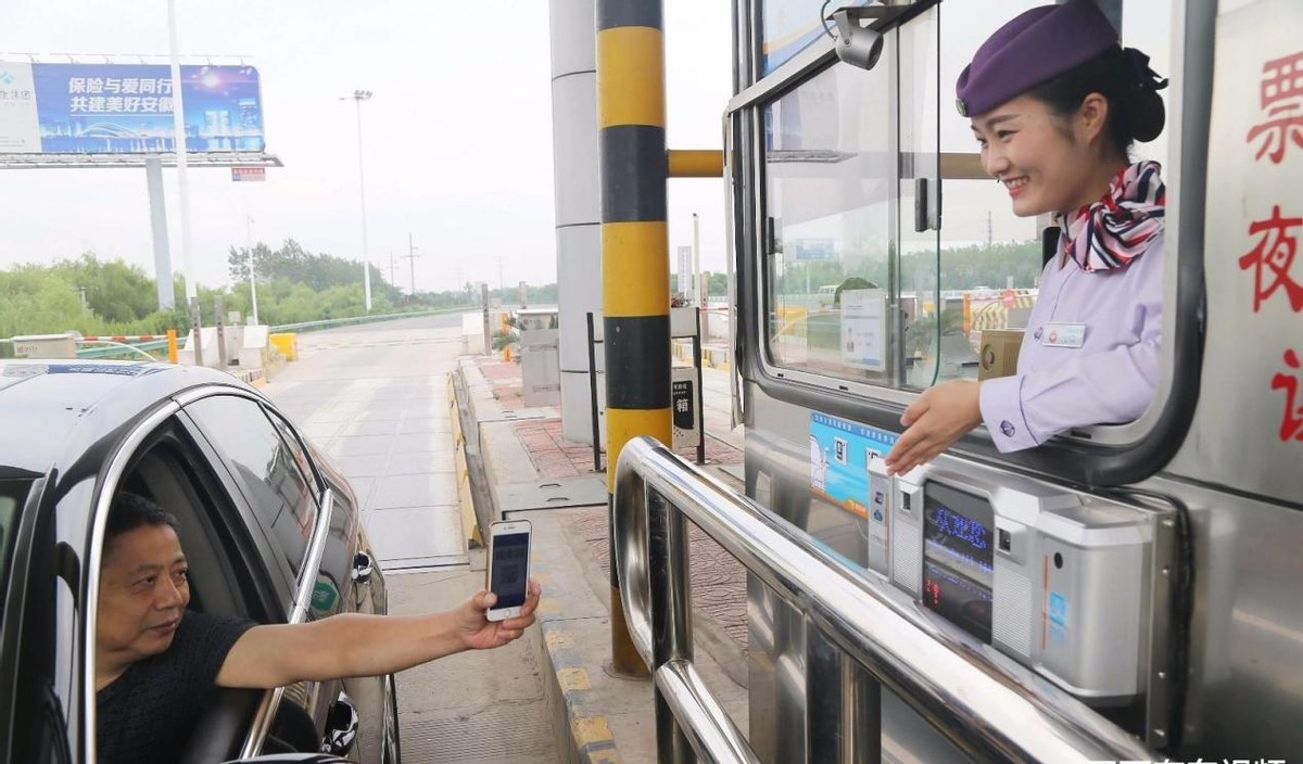 高速5000公里免费政策何时实施,高速免费按里程数