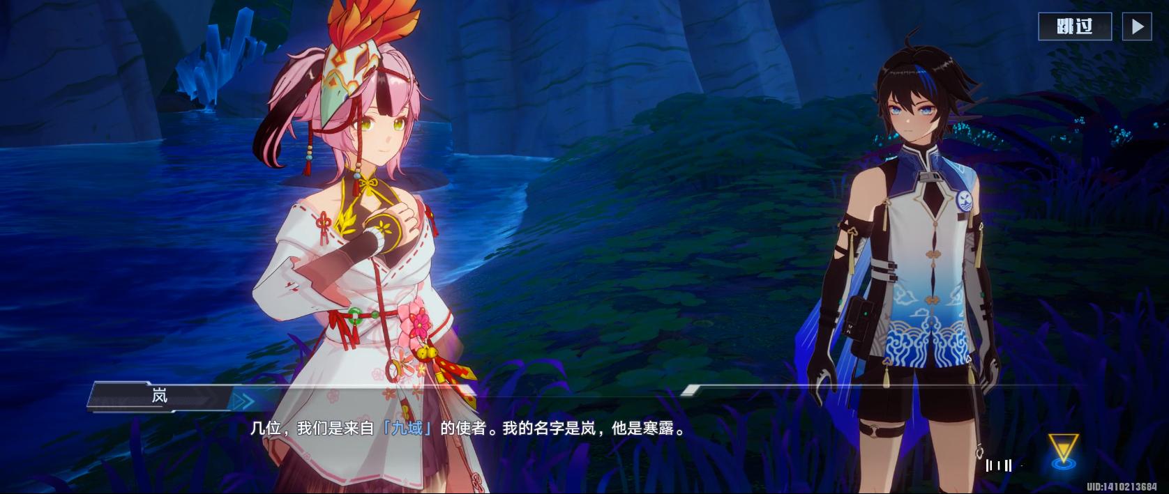 幻塔新角色和全新武器,幻塔装备更新