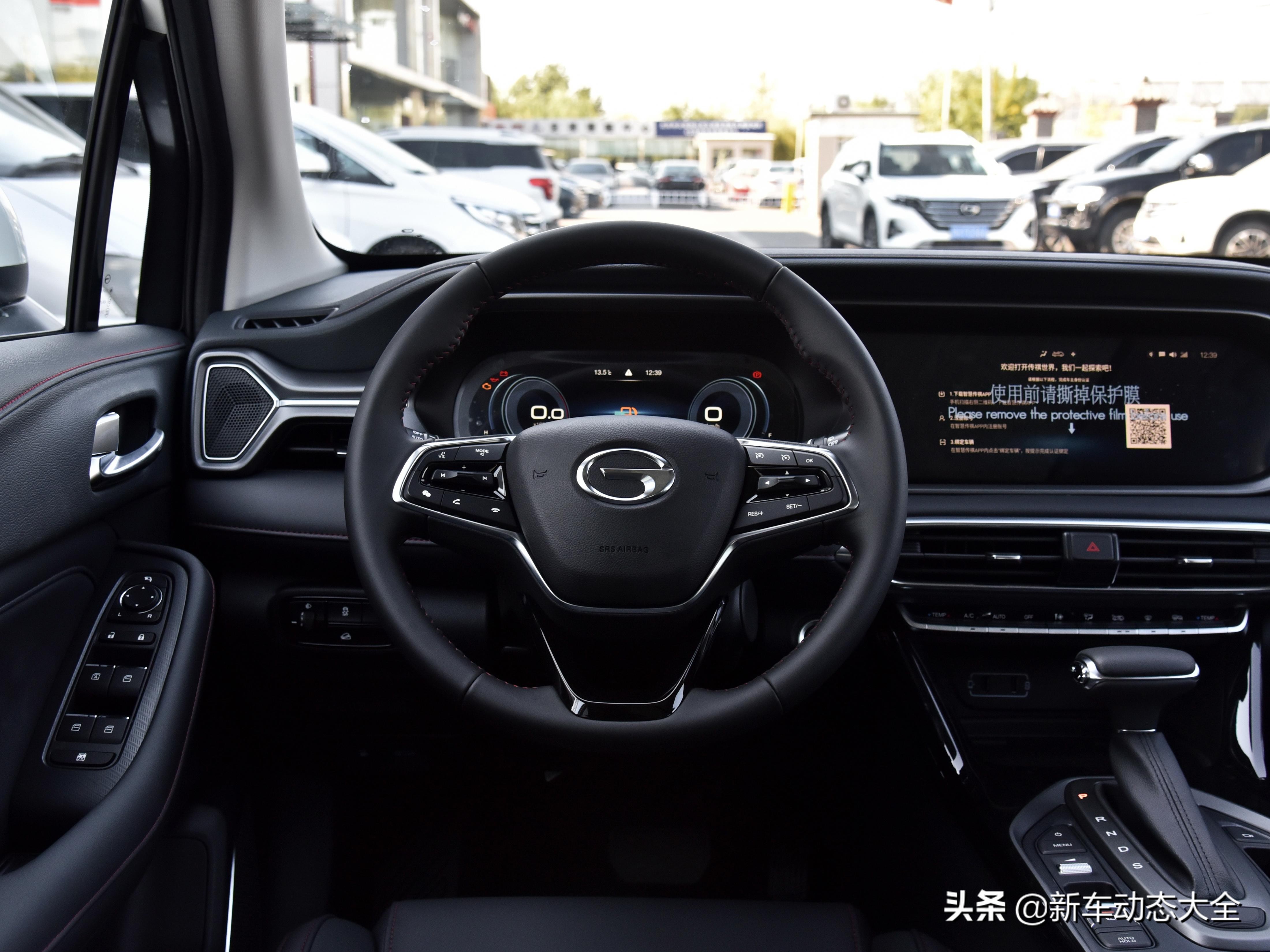 皮实耐用国产车,传祺gs4plus2.0t和瑞虎82.0t对比