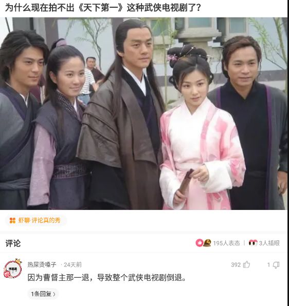 室友新买的蚊帐怎么感觉怪怪的,为什么刚买的蚊帐总感觉哪里不对