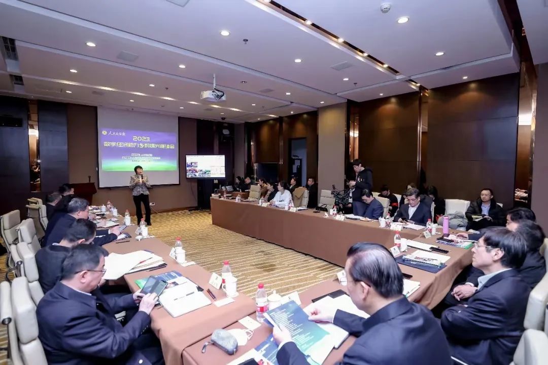 全国政协调研团到山东,全国政协双周协商座谈会委员建议