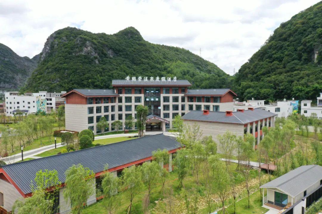 徐州方特乐园开工了吗,徐州方特乐园开业了吗