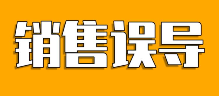 五问中铁重命名小学事件:煤气化片区还能买吗?