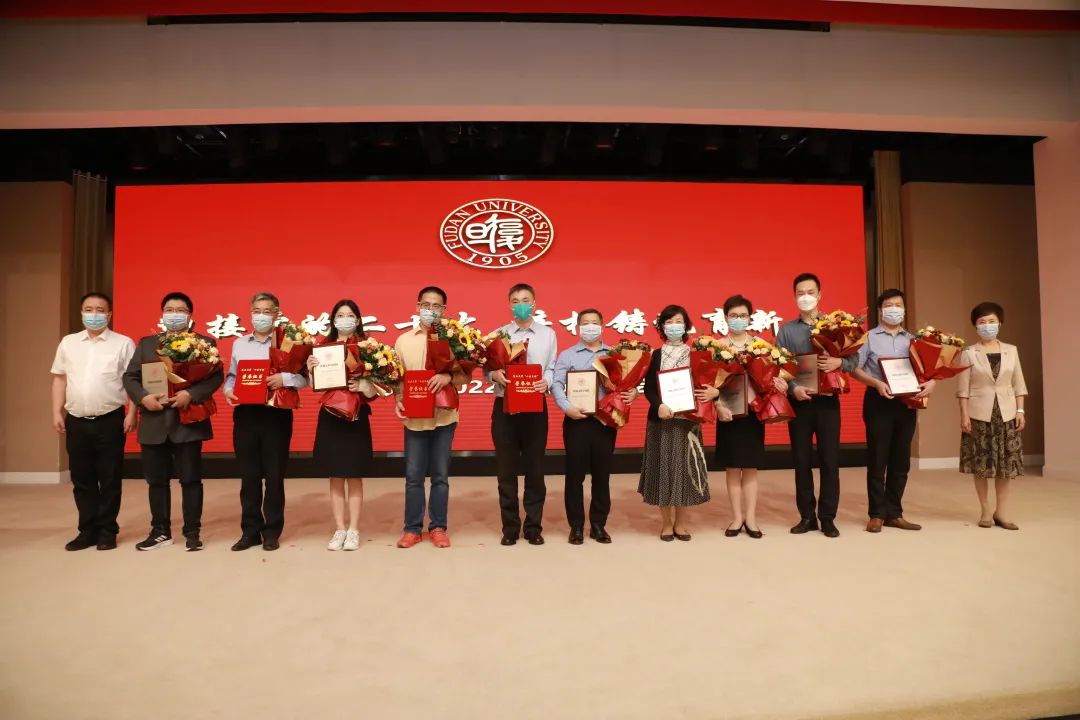 传道先明道，培根先铸魂，做“经师”与“人师”的统一者——复旦大学教师节表彰大会隆重举行