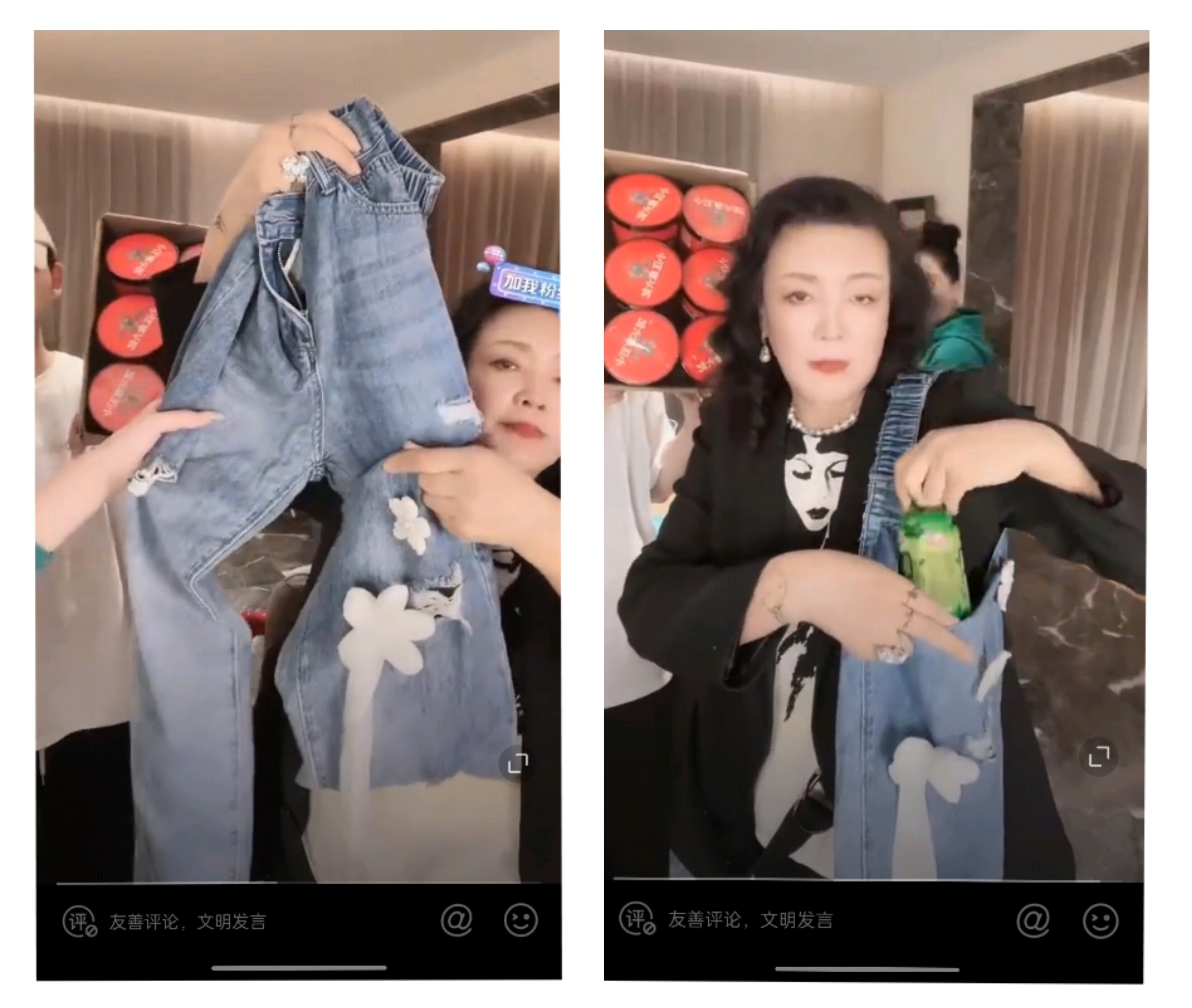 张兰直播间画图，爆料大S天价电费的原因，带货5万单小黄鱼被秒空